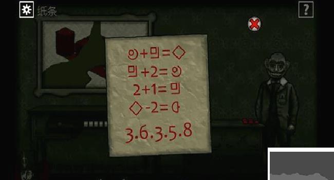 遗忘之丘第三轴心安卓版 v2.7.5官方版