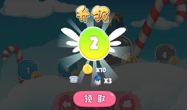 我的皮皮猫2无限砖石版 v3.2.8安卓版