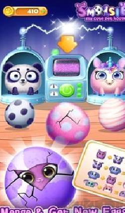 我可爱的宠物屋游戏 v4.0.8 免费版
