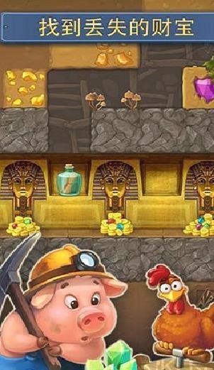 梦想小镇安卓版 v1.7.8最新版