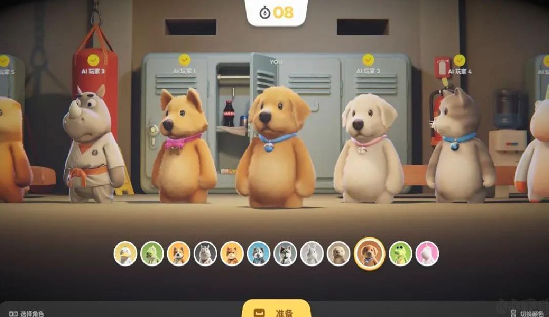 猛兽派对Steam移植版派对游戏 v1.1安卓版
