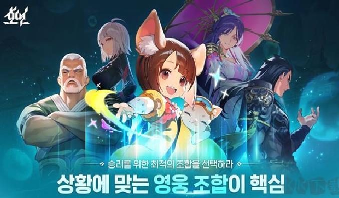 昊缘官网版 v1.0.8