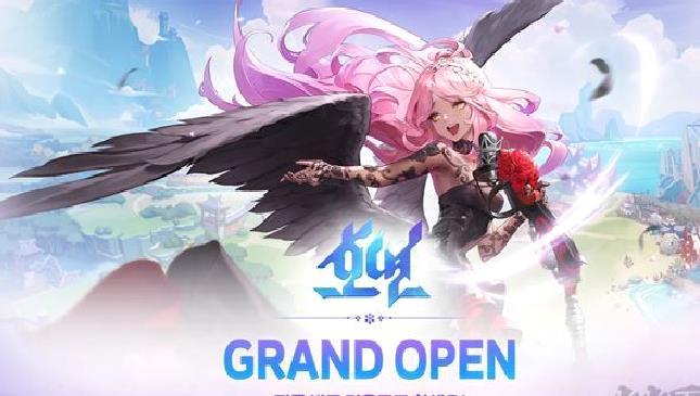 昊缘官网版 v1.0.8