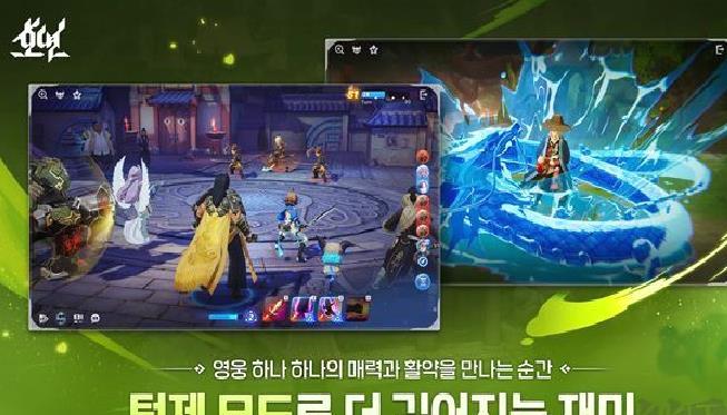 昊缘官网版 v1.0.8