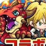 波可龙迷宫无限钻石版 v10.3全新版