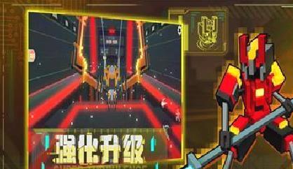 机器人大乱斗游戏 v1.1.1手机版
