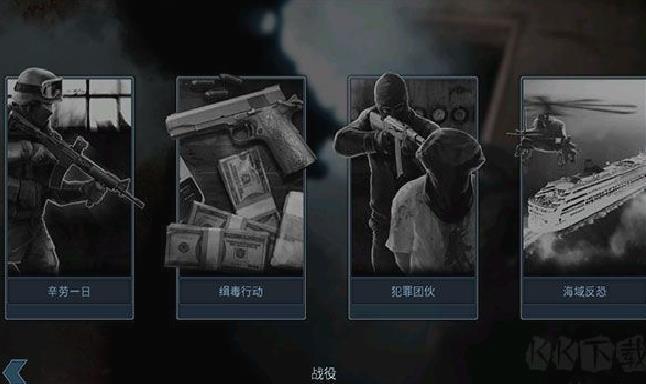 破门而入中文版 v1.1.32正版