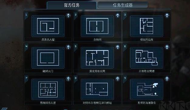 破门而入中文版 v1.1.32正版