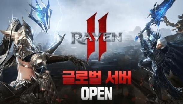 RAVEN2渡鸦汉化版 v1.3.1最新版