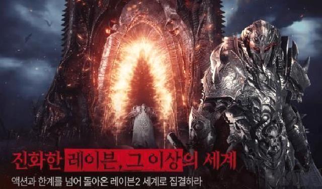 RAVEN2渡鸦汉化版 v1.3.1最新版
