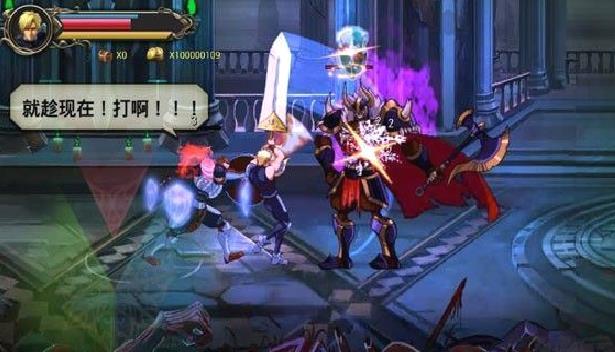 希洛尔战记之地下城官方版 v2.4.1最新版