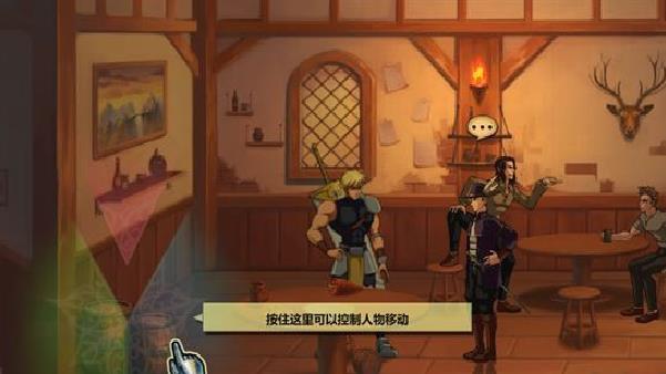 希洛尔战记之地下城官方版 v2.4.1最新版