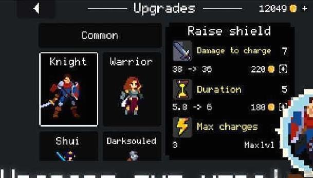 不为人知的冒险安卓版 v3.1.7官方版