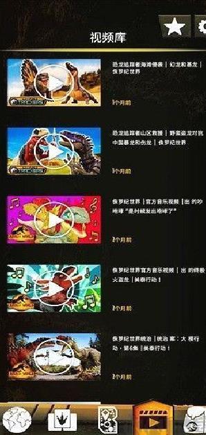 侏罗纪世界真相安卓版 v4.3.3官方版