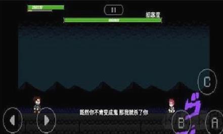 JOJO的奇妙冒险游戏 v3.11手机版