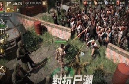 僵尸大潮无尽战争游戏 v0.5官网版