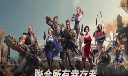 僵尸大潮无尽战争游戏 v0.5官网版