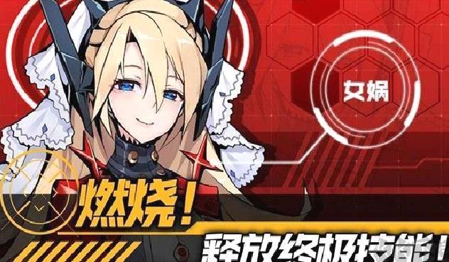 第六纪元安卓版 v2.6.5最新版