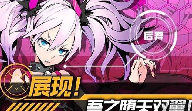 第六纪元安卓版 v2.6.5最新版