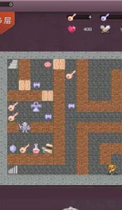魔塔100层最新版 v1.1无敌版