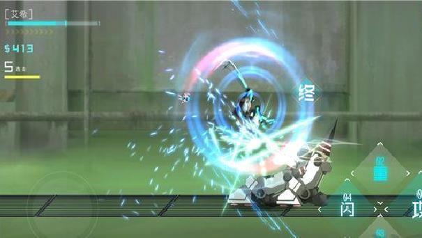 艾希手机版 v2.8.7完整版