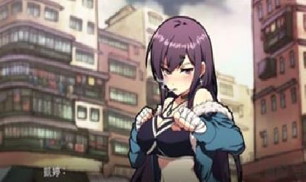女拳主义fist v1.0联机版