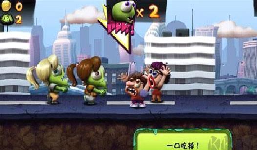 僵尸尖叫无敌版 v4.8.0安卓版