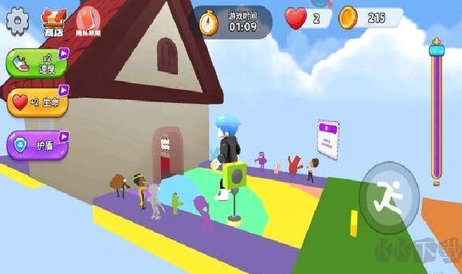 开心酷跑安卓版 v4.6.5官方版