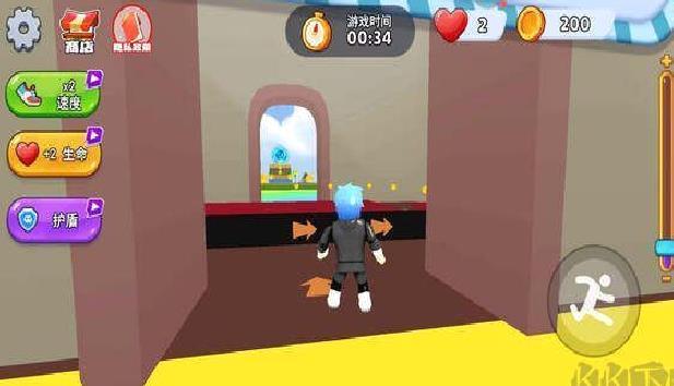开心酷跑安卓版 v4.6.5官方版