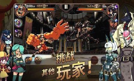 骷髅女孩最新版 v5.1.3手机版