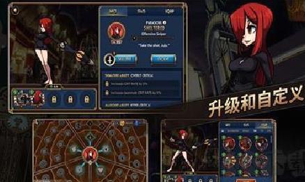 骷髅女孩最新版 v5.1.3手机版