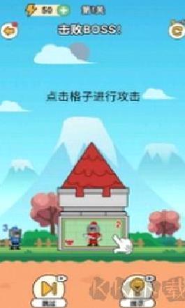最强小兵免广告版 v1.0.8手机版