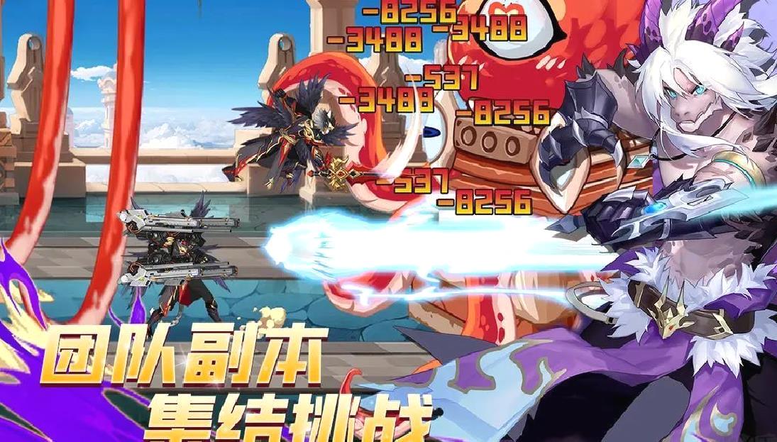 动物大联盟安卓版动作手游付兑换码 V1.0.18官方版