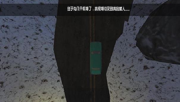 恐惧娃娃 v1.9.4