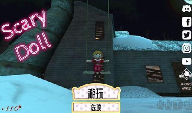 恐惧娃娃 v1.9.4