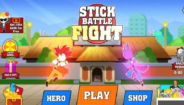 龙珠格斗火柴人（StickmanBattleFight） v5.7