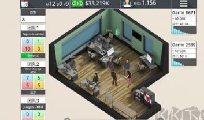 游戏工作室大亨3免内购版 v1.4.1手机版