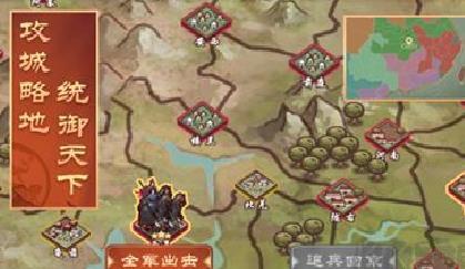 皇帝成长计划2手机版 v2.2.2最新版