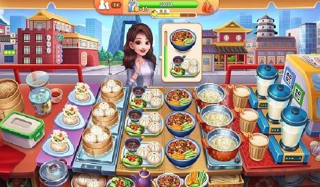 风味美食街无限资源版 v2.7.1安卓版