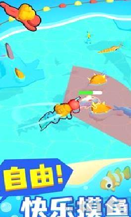 小小海洋馆安卓版 v1.0.1