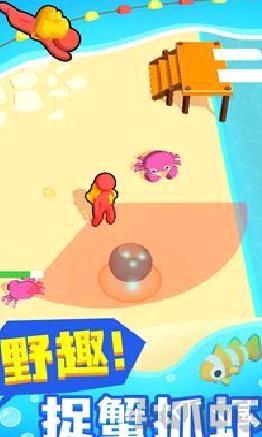 小小海洋馆安卓版 v1.0.1