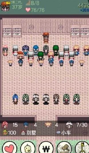 大出产时代汉化版 v1.47修改版