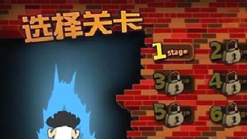 钉子户大战拆迁队游戏 v2.3绿色版