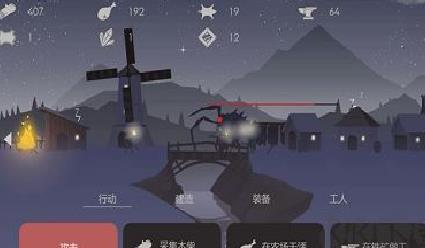 篝火被遗弃的土地最新版 v2.9.7安卓版