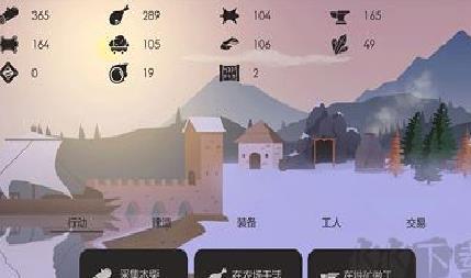 篝火被遗弃的土地最新版 v2.9.7安卓版