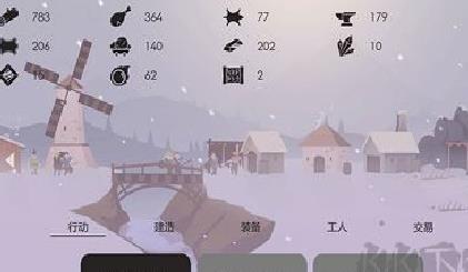 篝火被遗弃的土地最新版 v2.9.7安卓版