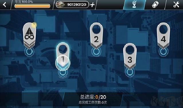 先锋急救车无限金币版 v1.0.9安卓版