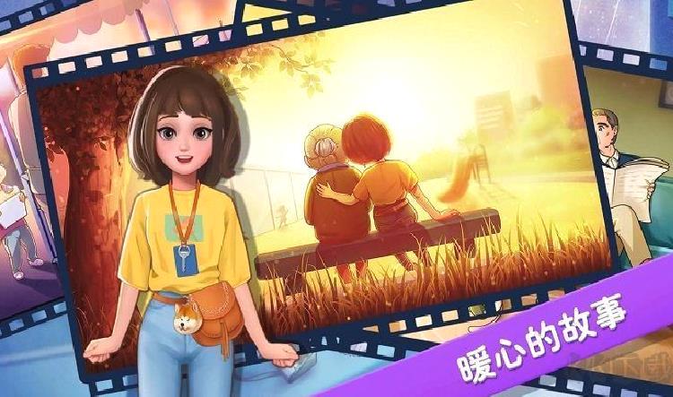 楼下的早餐店 v3.1.4