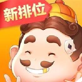 快乐斗地主官方版 v3.25.61安卓版