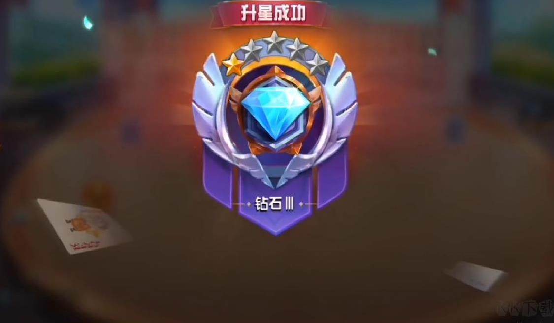 快乐斗地主官方版 v3.25.61安卓版